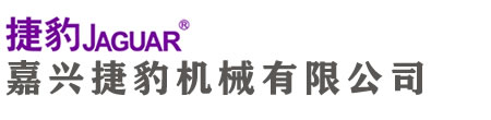 桐乡捷豹空压机公司专业代理销售捷豹空压机系列产品，专注捷豹空压机、捷豹永磁变频空压机、空气净化系统等后处理设备的的销售。并且对我们的客户提供完善的售后服务和捷豹原装正品零部件供应。